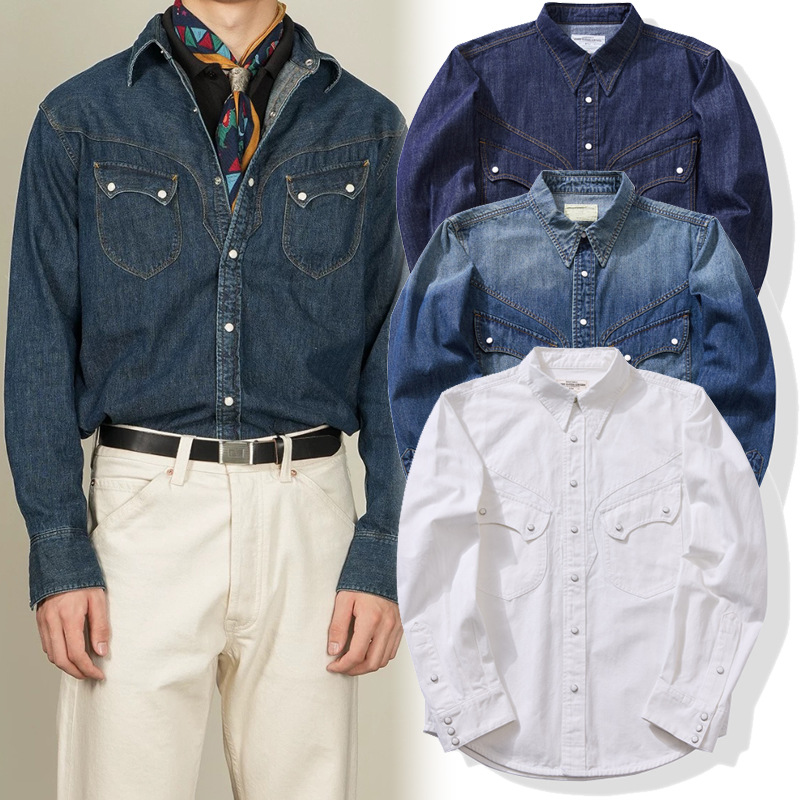 American Vintage Pearl Snap We - Mens Western Denim Pearl Snap Shirt review and price